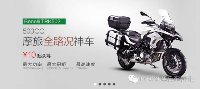 宝马摩托车巡洋舰_宝马巡行摩托车_宝马巡航摩托车用突破润滑油
