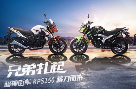 宝马摩托车巡洋舰_宝马巡航摩托车用突破润滑油_宝马巡行摩托车