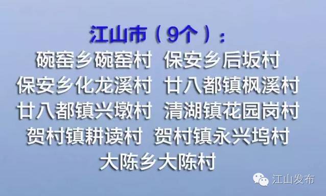 乡村旅游资源_乡村旅游资源的概念_请问什么是乡村旅游资源