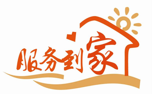 网点保定三星售后服务电话_保定三星售后服务网点_保定三星售后维修电话