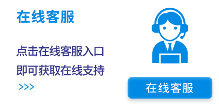 保定三星售后服务网点_网点保定三星售后服务电话_保定三星售后维修电话