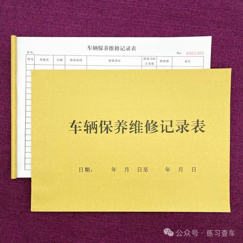 二手汽车维修设备买卖网_汽车二手维修设备_维修二手汽车设备转让