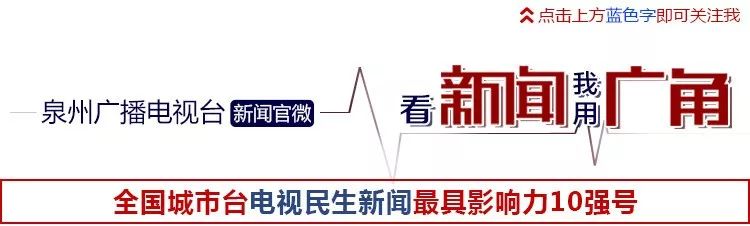 泉州百度优化_泉州优化网站公司_泉州百度推广