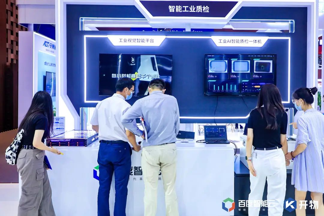 泉州百度优化_泉州百度推广_泉州百度快速排名优化