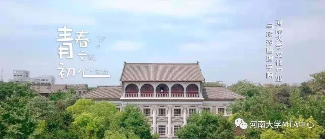 澳洲旅游管理专业研究生_澳洲旅游研究生管理专业怎么样_澳洲旅游管理专业是移民专业吗