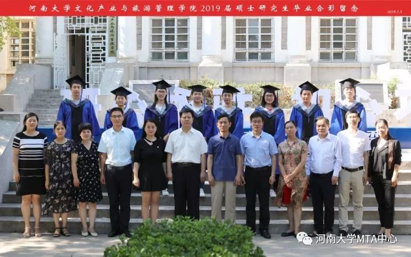 澳洲旅游管理专业研究生_澳洲旅游研究生管理专业怎么样_澳洲旅游管理专业是移民专业吗