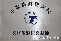 澳洲旅游研究生管理专业怎么样_澳洲旅游管理专业研究生_澳洲旅游管理专业是移民专业吗