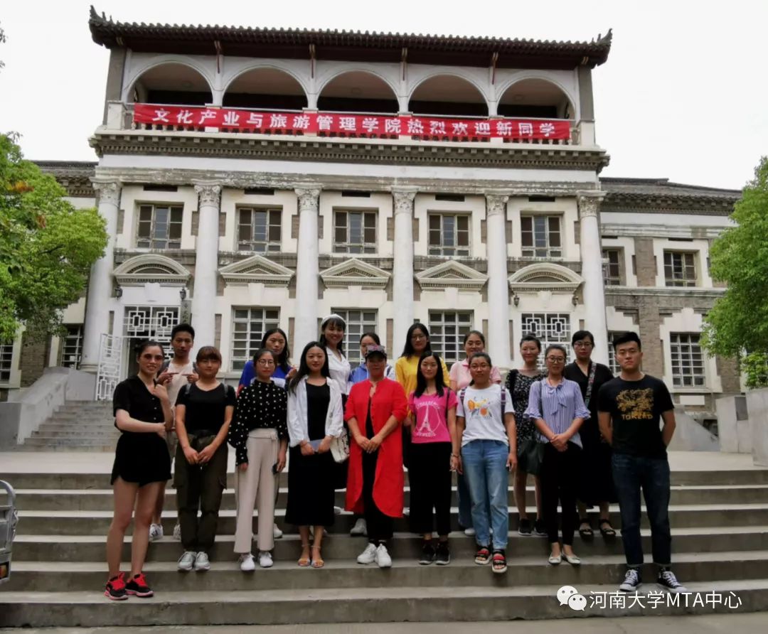 澳洲旅游管理专业研究生_澳洲旅游管理专业是移民专业吗_澳洲旅游研究生管理专业怎么样