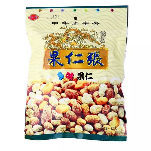 天津烤鱼_天津烤鱼做法_天津清真烤鱼