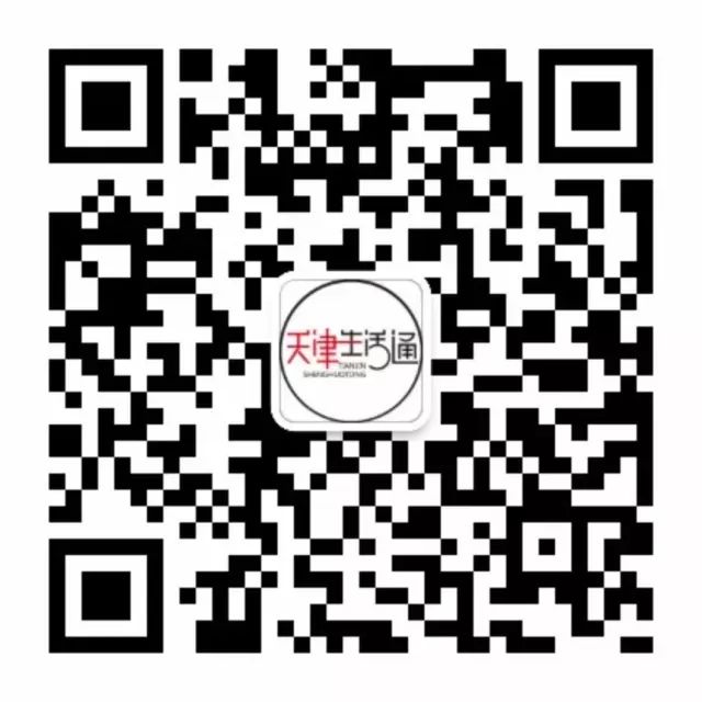 天津烤鱼做法_天津清真烤鱼_天津烤鱼