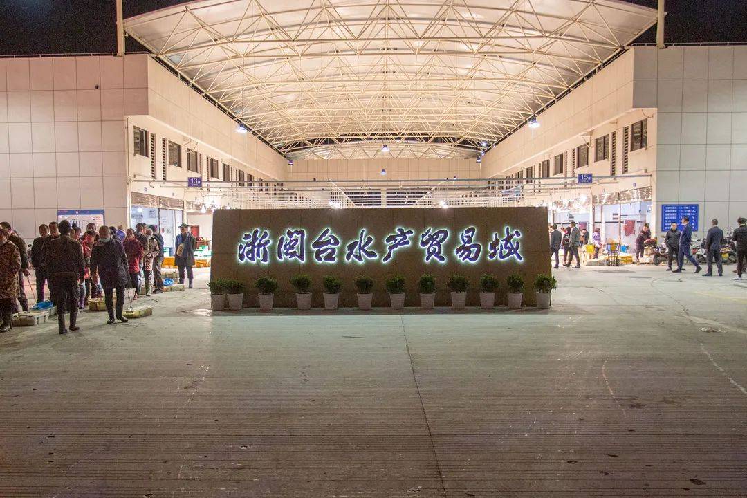 中国十大海鲜批发市场_中国的海鲜批发基地_海鲜批发市场中国有几个