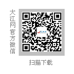回国境外购物退税怎么退_回国境外购物退税流程_境外购物回国退税
