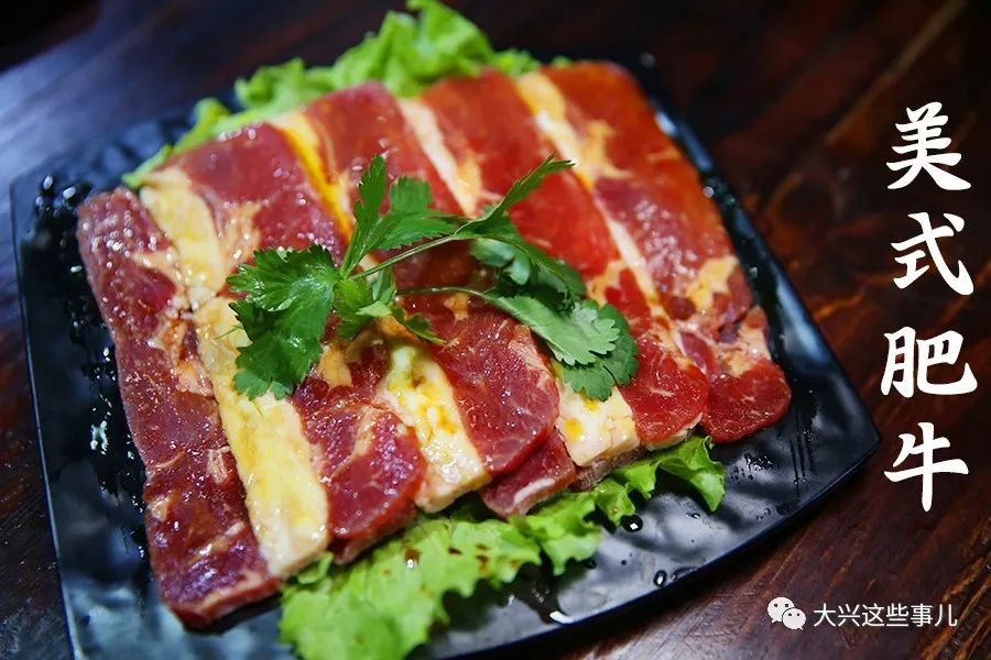老北京炙子烤肉秘方_老北京烤肉炙子烤肉_北京炙烤肉的做法