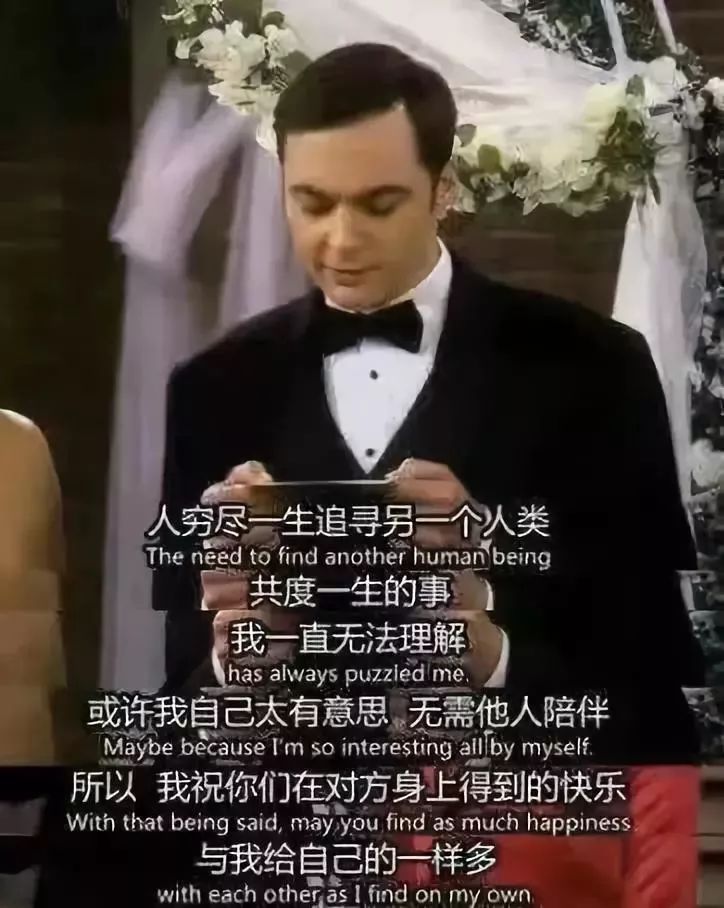 生活大爆炸短剧表演_爆炸生活片_生活大爆炸剧集