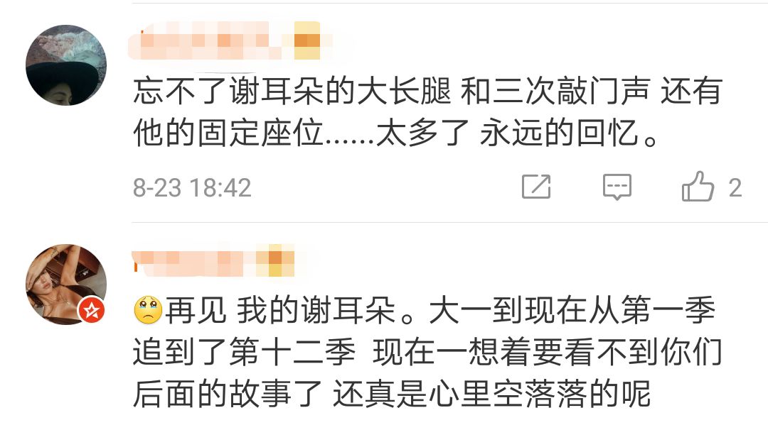 生活大爆炸剧集_爆炸生活片_生活大爆炸短剧表演