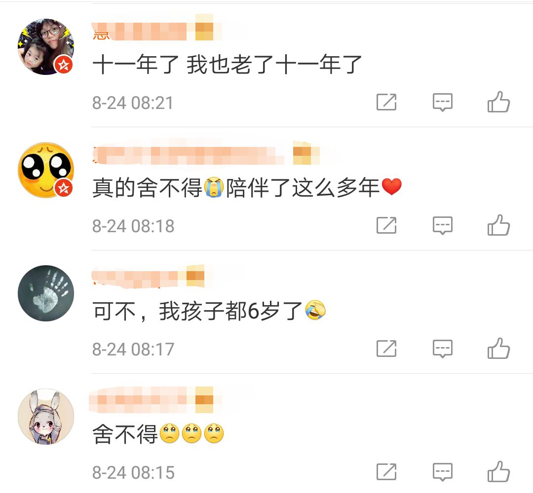生活大爆炸剧集_生活大爆炸短剧表演_爆炸生活片