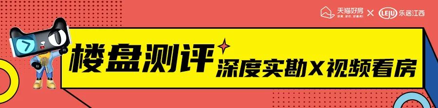 南昌旅游收入_南昌收入旅游怎么样_南昌旅游预算