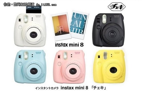 五种冰激凌色的富士拍立得mini8