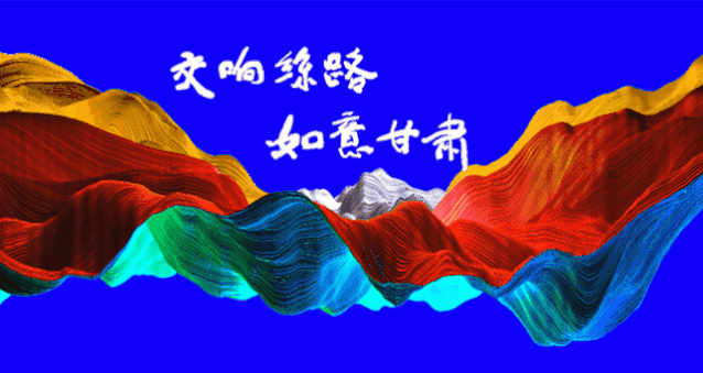 文化旅游资源_旅游资源文化内涵的深厚性_旅游资源文化属性有哪些