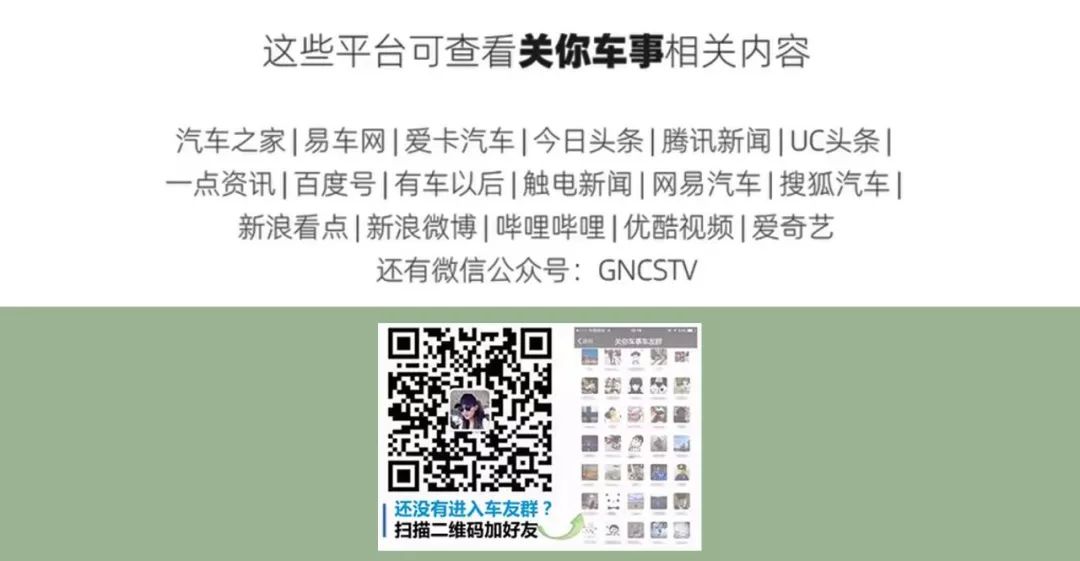 发动机全新英朗价格多少_全新英朗发动机_英朗2021款发动机