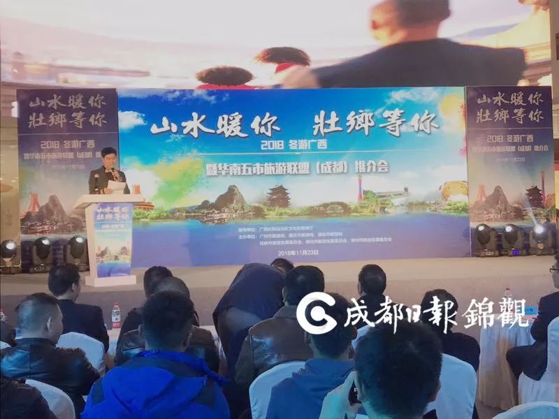 成都旅游攻略及费用_成都旅游景点价格_成都景点价格表