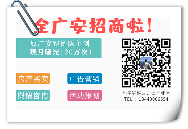 火车成都到重庆要经过哪些站_火车成都到重庆多远距离_重庆到成都的火车
