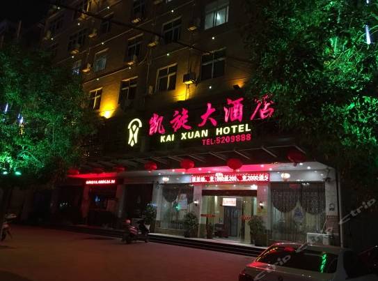 江西兴国县旅游景点_江西兴国县有哪些景点_江西省兴国县旅游景点