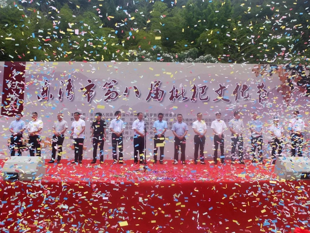 温州小吃文化节_关于温州小吃文化_温州传统小吃广告语