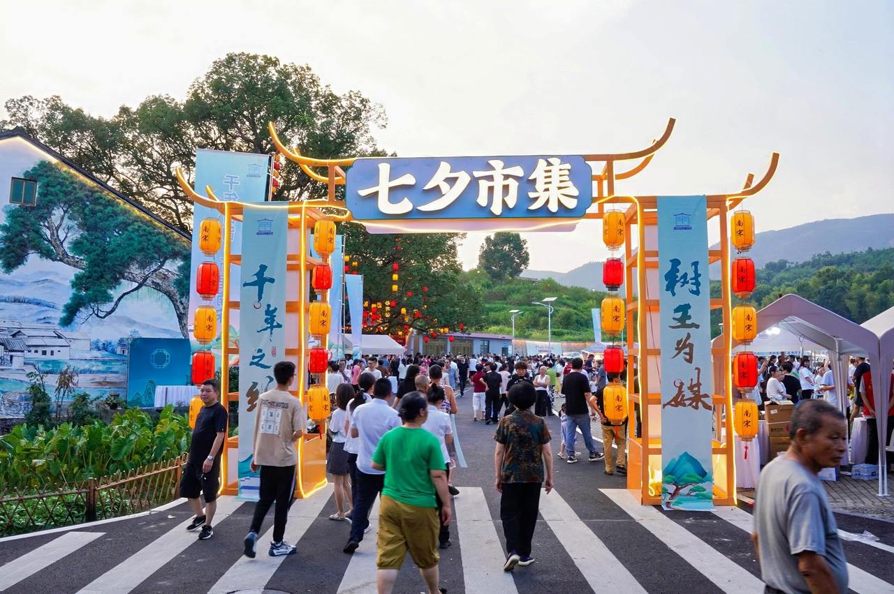 我们温州小吃_温州传统小吃广告语_温州小吃文化节