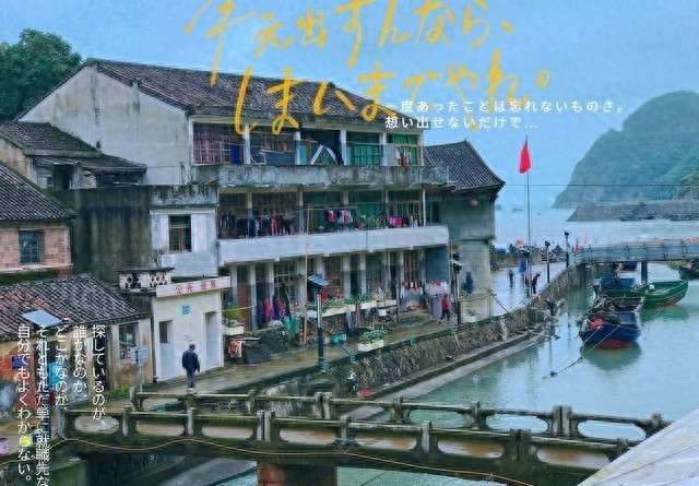温州传统小吃广告语_我们温州小吃_温州小吃文化节