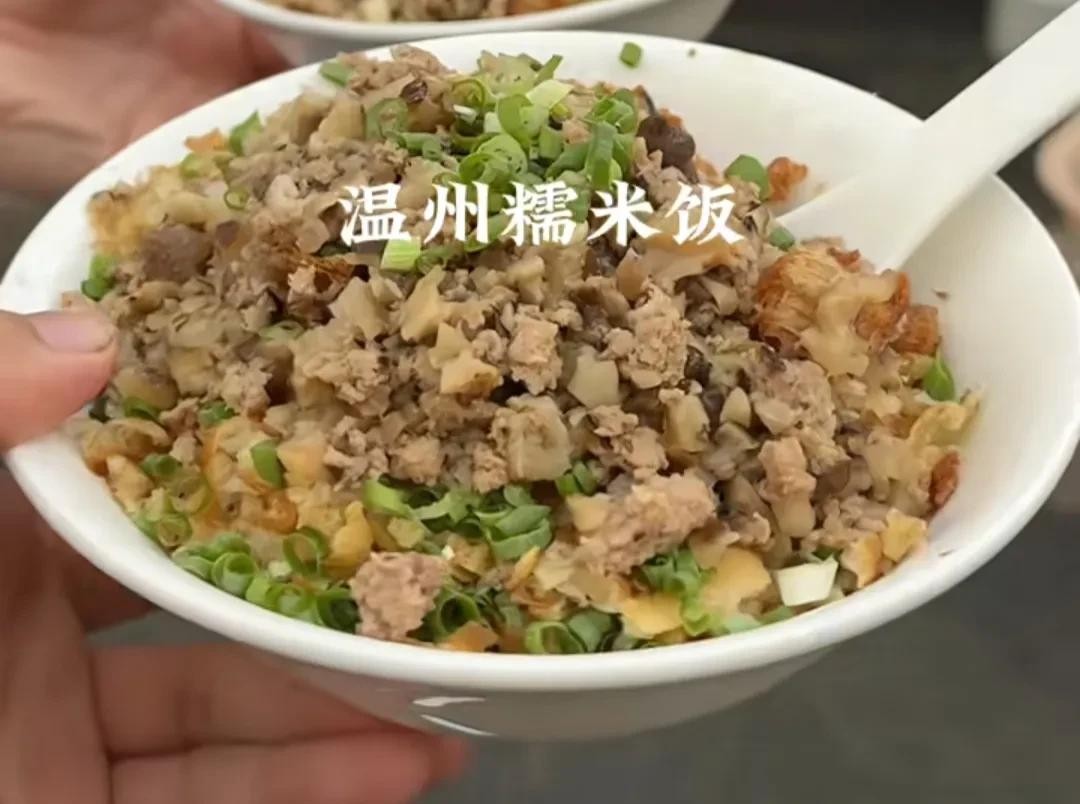 温州小吃文化节_我们温州小吃_温州传统小吃广告语