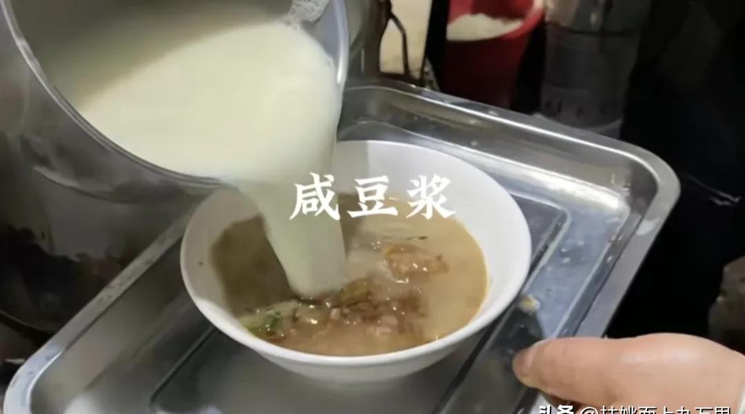 温州传统小吃广告语_温州小吃文化节_我们温州小吃