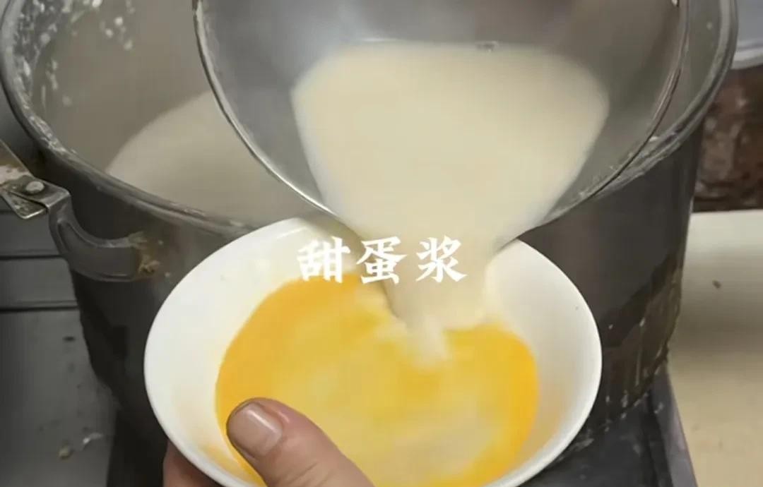 温州小吃文化节_温州传统小吃广告语_我们温州小吃
