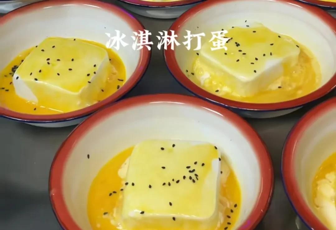 我们温州小吃_温州小吃文化节_温州传统小吃广告语