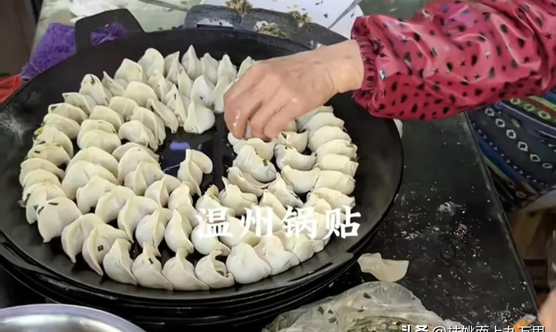温州小吃文化节_温州传统小吃广告语_我们温州小吃