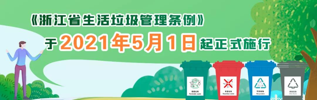 垃圾制肥机器_生活垃圾生产有机肥_垃圾生产肥料设备