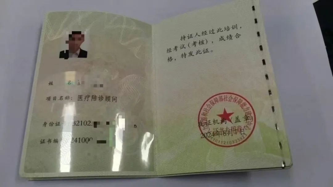 网站优化一臂之力_湖北程力勾臂式垃圾车_网站优化与seo优化