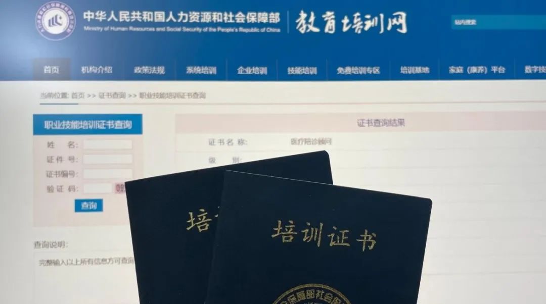 湖北程力勾臂式垃圾车_网站优化与seo优化_网站优化一臂之力