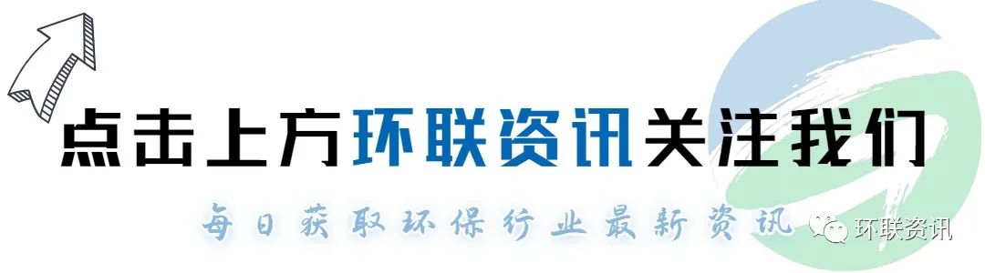 垃圾生产肥料设备_垃圾肥机生产生活有哪些_生活垃圾生产有机肥