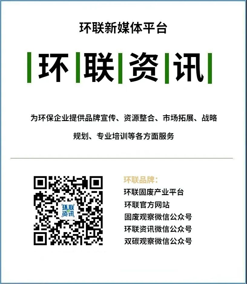 垃圾肥机生产生活有哪些_生活垃圾生产有机肥_垃圾生产肥料设备