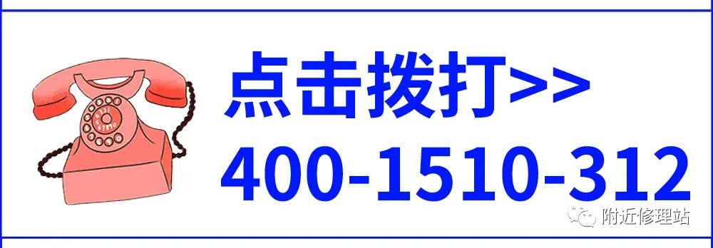 东莞中央空调维修价格_东莞中央空调安装维修清洗保养_东莞中央空调维修保养