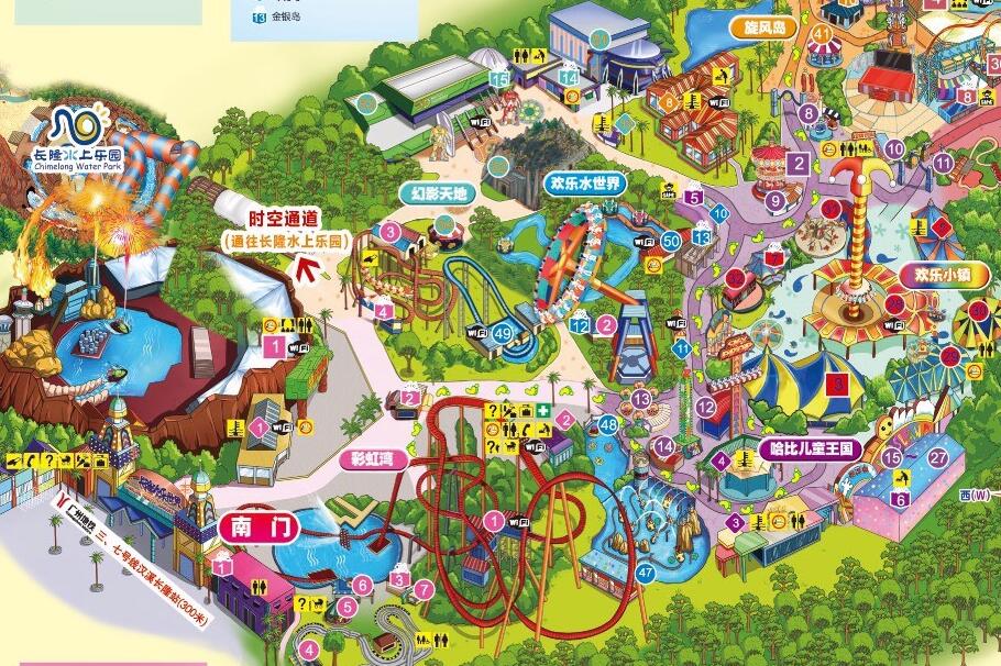 情侣旅游广东去哪比较好_广东适合情侣旅游的地方_广东适合情侣去的旅游胜地