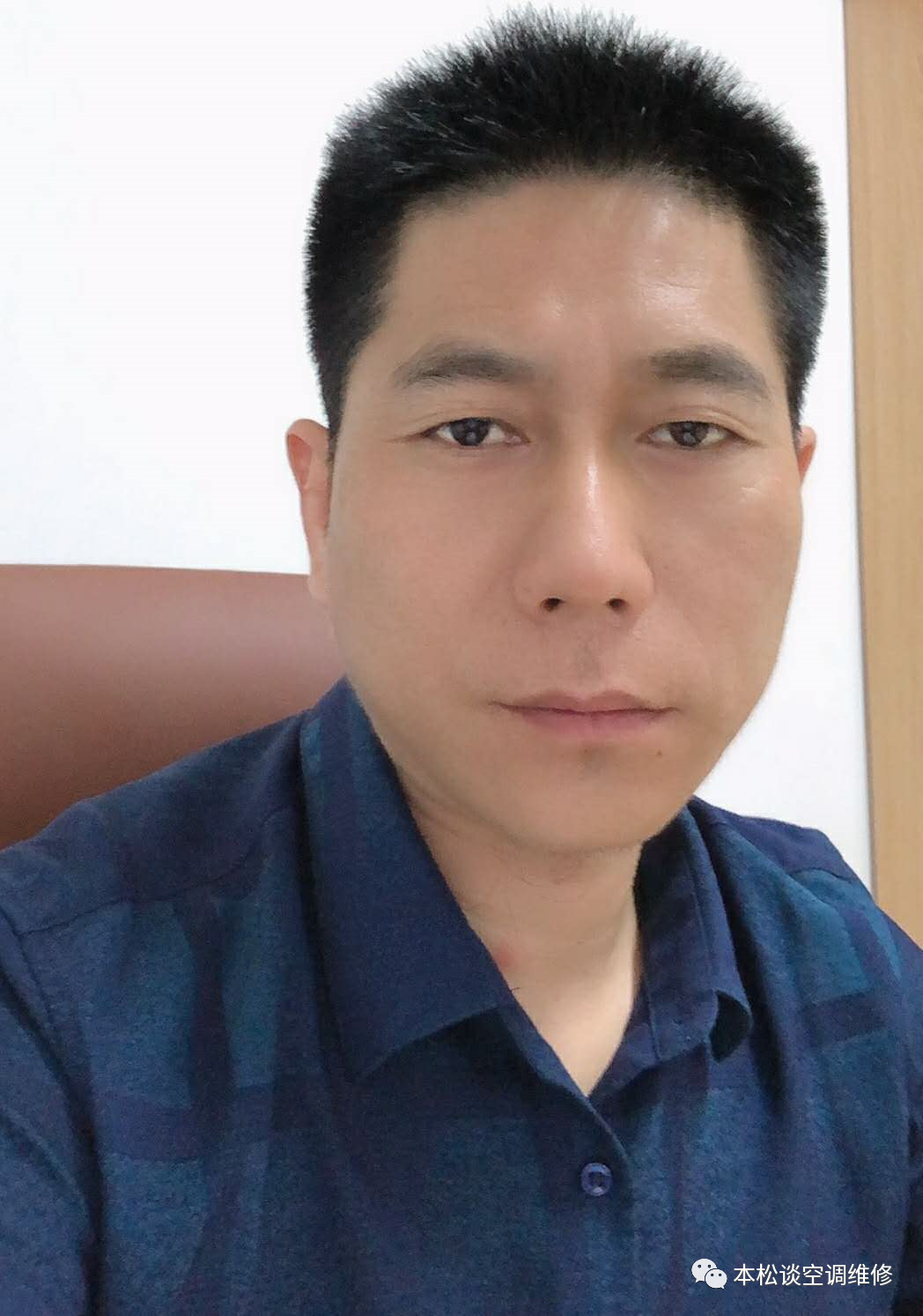 中央保养空调东莞维修点_东莞中央空调维修保养_中央保养空调东莞维修电话