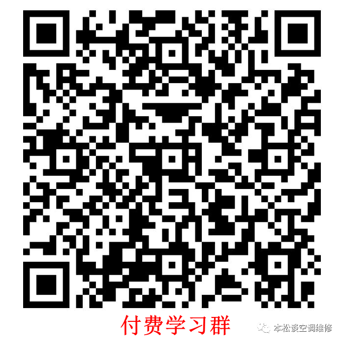 中央保养空调东莞维修电话_东莞中央空调维修保养_中央保养空调东莞维修点
