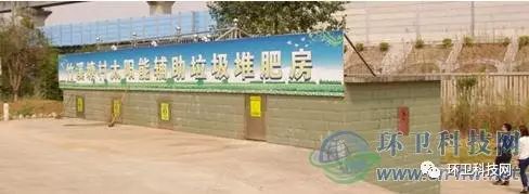 生活垃圾生产有机肥_垃圾肥机生产生活有哪些_垃圾制肥机器
