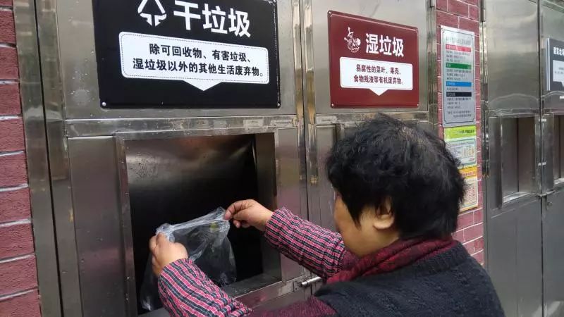 生活垃圾生产有机肥_垃圾肥机生产生活有污染吗_生活垃圾加工有机肥设备