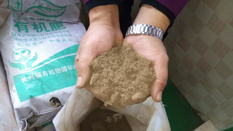 生活垃圾生产有机肥_生活垃圾加工有机肥设备_垃圾肥机生产生活有污染吗