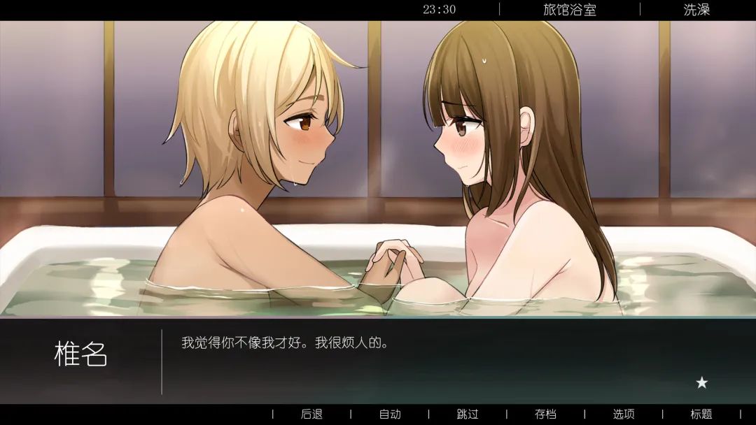 数码宝贝小游戏在线玩_数码宝贝小游戏下载_数码宝贝游戏版