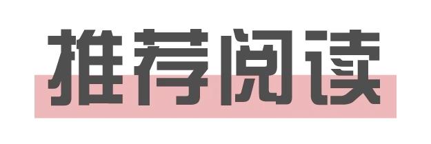 汽车行业 2025_汽车行业2025年度策略发布_汽车行业2025年展望