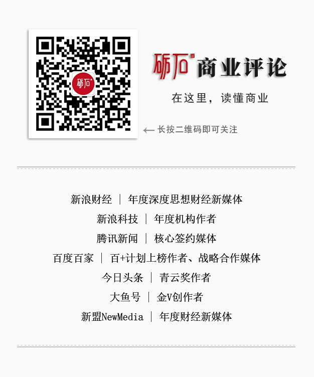 淘宝数码产品销量排行榜_数码产品销量排名_数码产品排行榜前十名品牌大全